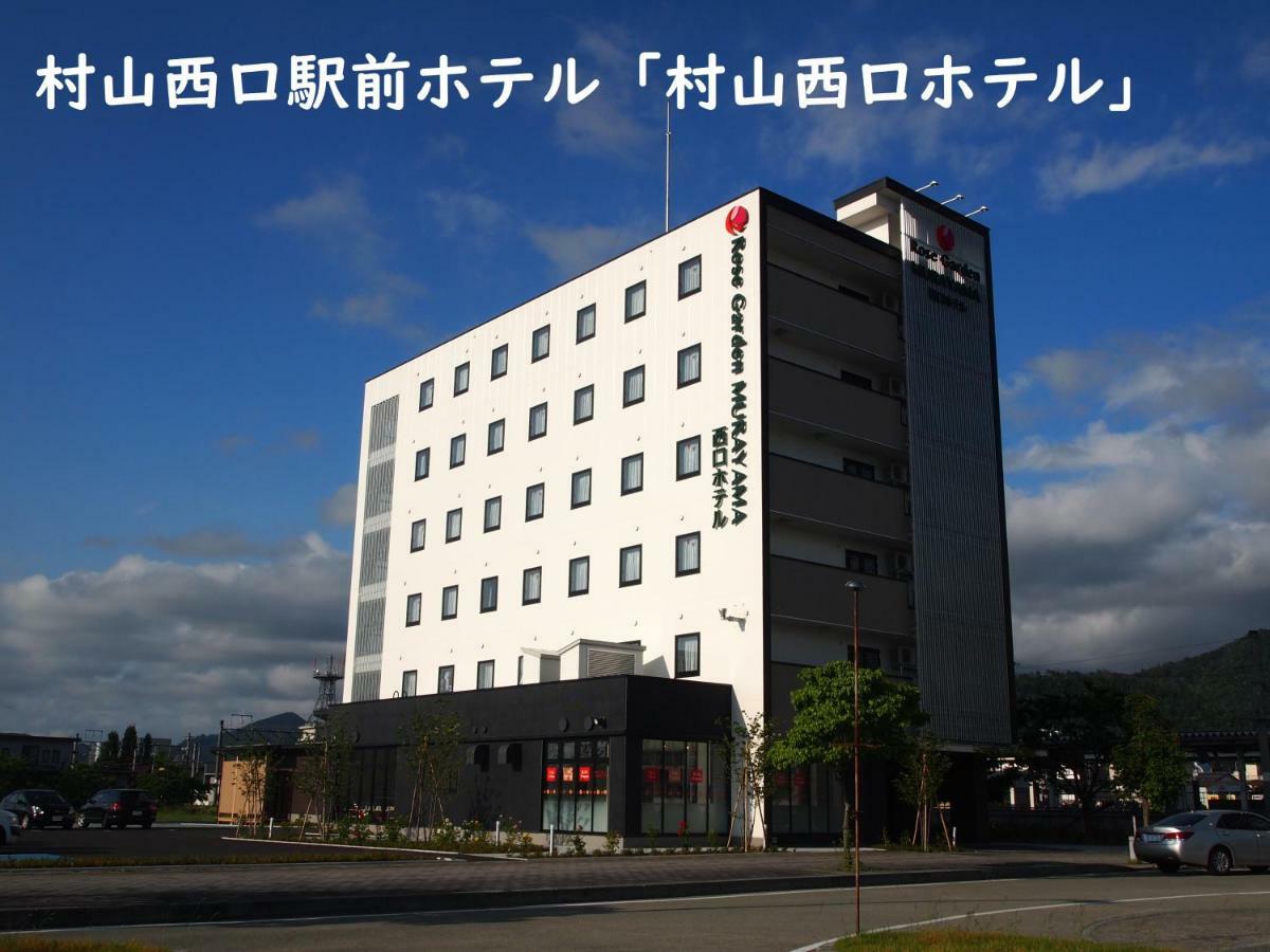 Murayama Nishiguchi Hotel Exterior photo